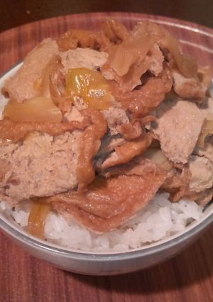 イナリ丼-レシピのメイン写真