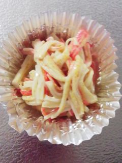 お弁当に♪かにかまのカレーマヨ-レシピのメイン写真