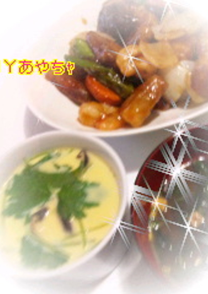 簡単茶わん蒸し（蒸し器いらず）-レシピのメイン写真