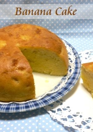炊飯器で♪どっしり!!バナナケーキ-レシピのメイン写真
