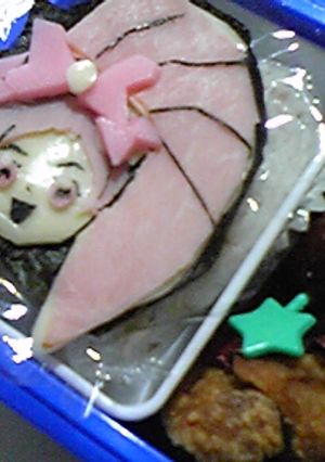 フレッシュプリキュアキュアブロッサム弁当-レシピのメイン写真