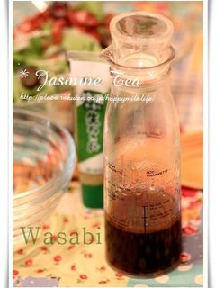 ★わさびドレッシング★-レシピのメイン写真