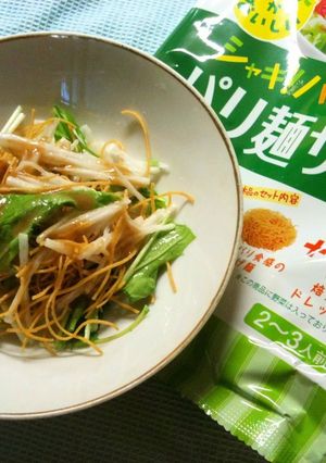 シャキッ！トロッ！パリ麺サラダ-レシピのメイン写真
