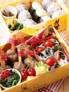 棒付きハンバーグ♪ 運動会のお弁当に♪-レシピのメイン写真