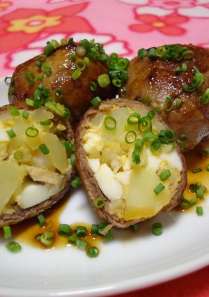 『豪華♪肉巻きコロッケ』-レシピのメイン写真