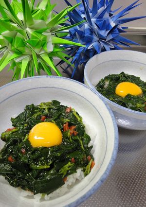 梅干し入りモロヘイヤで卵かけご飯-レシピのメイン写真