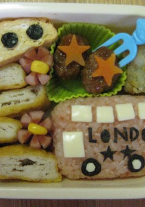 ❤キャラ弁❤ロンドンバスおにぎり-レシピのメイン写真