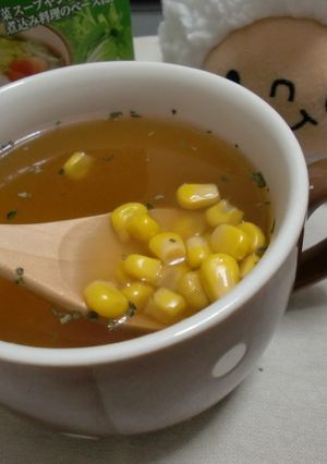 簡単すぎる野菜ブイヨンスープ♪-レシピのメイン写真