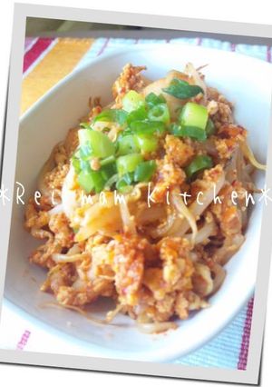 ✿辛～いキムチの豆腐そぼろ炒め✿-レシピのメイン写真