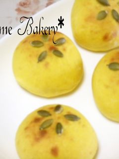 *HBで かぼちゃのパン*-レシピのメイン写真