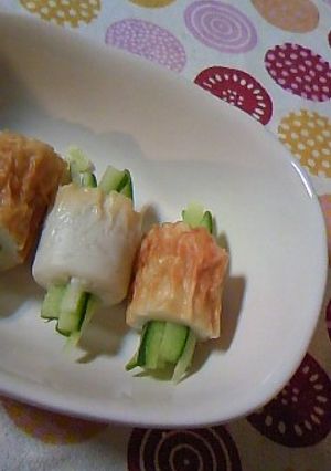 コロコロ♪ちくわ-レシピのメイン写真