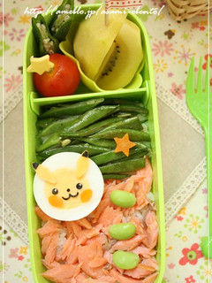キャラ弁☆ゆで卵de簡単ピカチュー-レシピのメイン写真