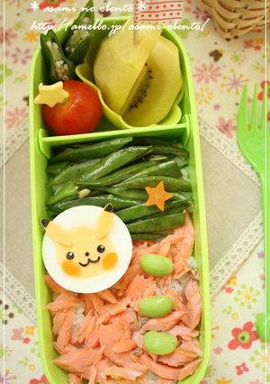 キャラ弁☆ゆで卵de簡単ピカチュー-レシピのメイン写真