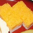 錦玉子