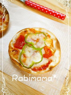 ✿餃子の皮で簡単ミニピザ~♪✿-レシピのメイン写真