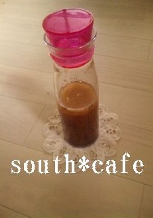 ＊玉葱と人参で♪手作りドレッシング＊-レシピのメイン写真