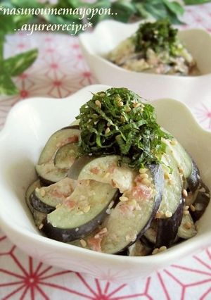 加熱なし簡単♪茄子の梅マヨポン♬-レシピのメイン写真