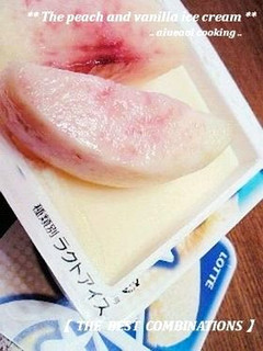 桃の美味しい食べ方〜バニラアイス〜-レシピのメイン写真
