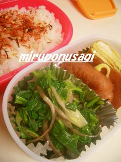 モロヘイヤ・みょうが♪上品な和え物♡-レシピのメイン写真