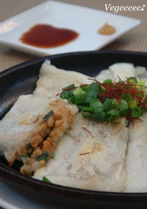 お餅の納豆焼き-レシピのメイン写真