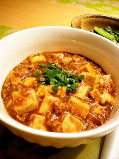 辛~いけど旨い☆四川風麻婆豆腐☆-レシピのメイン写真