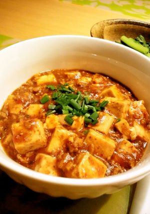 辛～いけど旨い☆四川風麻婆豆腐☆-レシピのメイン写真