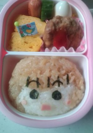 幼稚園お弁当　うちの３姉妹　スー-レシピのメイン写真