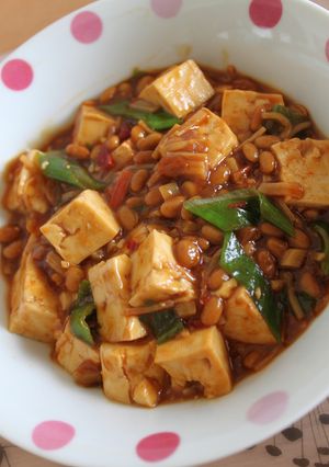 ピリッと美味しい♪納豆de麻婆豆腐☆-レシピのメイン写真