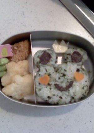 キャラ弁♪簡単かえるキング☆-レシピのメイン写真