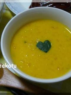 簡単とろ甘♥食べるかぼちゃのポタージュ-レシピのメイン写真