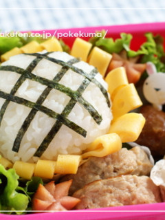 幼稚園の子供用お弁当☆ひまわり-レシピのメイン写真