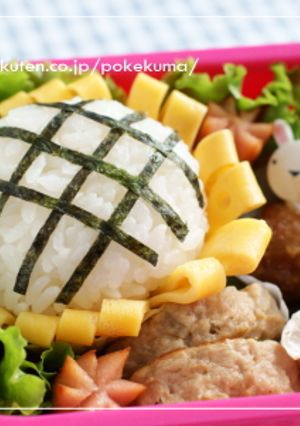 幼稚園の子供用お弁当☆ひまわり-レシピのメイン写真