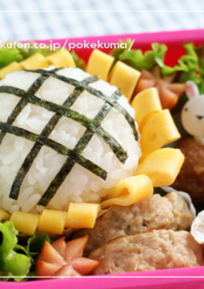 幼稚園の子供用お弁当☆ひまわり-レシピのメイン写真