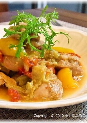 鶏肉と野菜のクミン蒸し-レシピのメイン写真