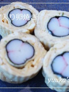 カニカマの卵焼き-レシピのメイン写真