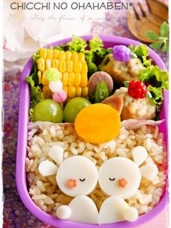 *キャラ弁* お月見うさぎちゃん♡-レシピのメイン写真