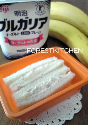 *SWEET*バナナサンド-レシピのメイン写真