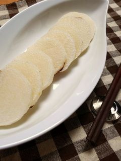 長いも✿塩焼き-レシピのメイン写真