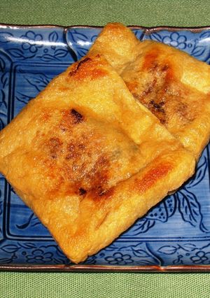 肉味噌チーズの焼き油揚げ-レシピのメイン写真