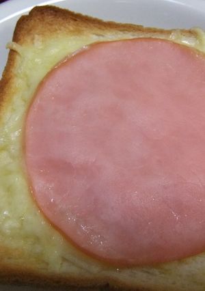 のせて焼くだけ♬ハムチーズトースト-レシピのメイン写真
