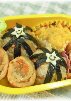 鮭・ごま・おかかの混ぜおにぎり-レシピのメイン写真