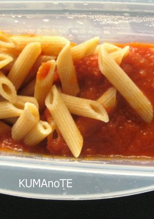 いいトマトソースが出来たよ★-レシピのメイン写真