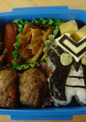 ★キャラ弁★ バルタン星人 おにぎり♪-レシピのメイン写真