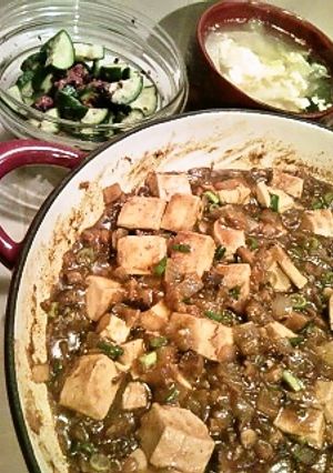 ベジタリアンのとぅるりん♪マーボ豆腐-レシピのメイン写真