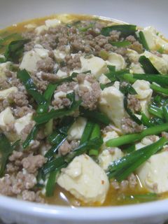 マーボー豆腐-レシピのメイン写真