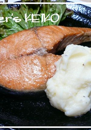 農家のレシピ】鮭のゆるゆるマッシュ添え-レシピのメイン写真