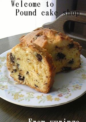 ボールひとつで*チョコパウンドケーキ-レシピのメイン写真