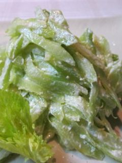 セロリの水切りヨーグルト和え-レシピのメイン写真