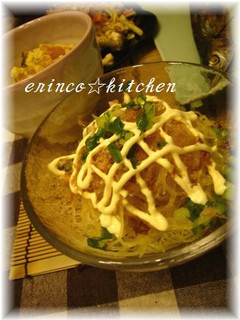 そうめんかぼちゃのおかかマヨポン和え♪♪-レシピのメイン写真