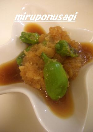 まるごとしし唐　　レモンおろし和え　-レシピのメイン写真